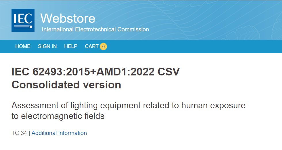 IEC 62493標準-1.png